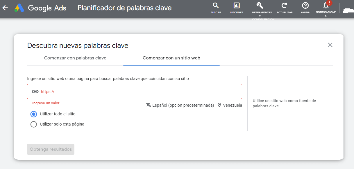 que son las keywords